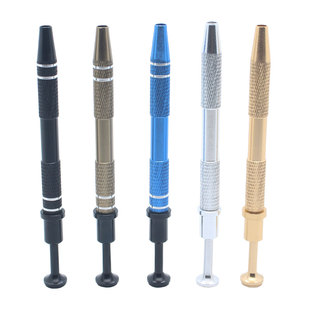 IC起拔器贴片芯片电子元器件四爪抓取螺丝夹取器精密零件拾取工具