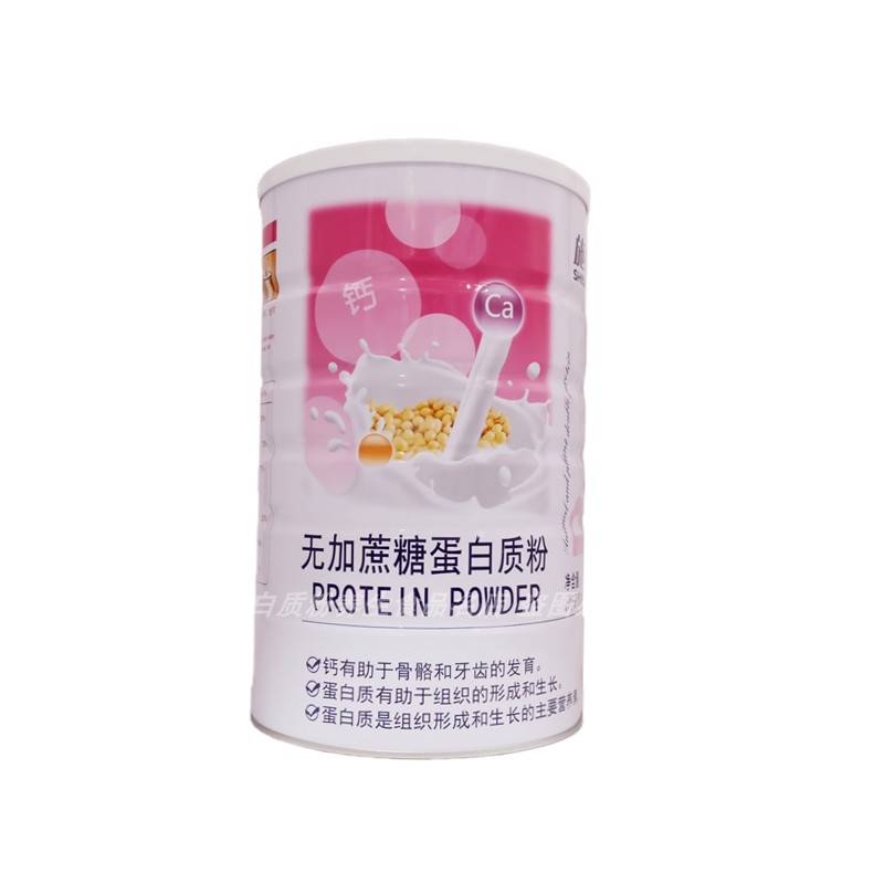 施圣无加蔗糖蛋白质粉中老年学生