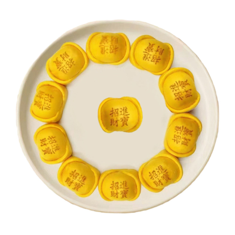 湘佰味招财进宝包半成品元宝包子