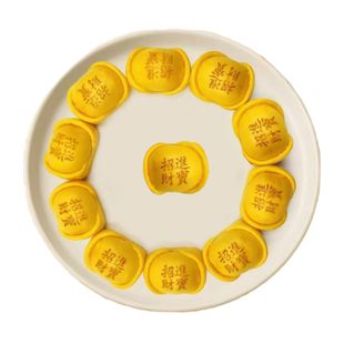 招财进宝包300g/10个 金元宝造型卡通包子早餐酒店宴席点心半成品