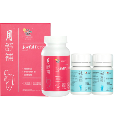 【百亿补贴】维特健灵月舒补虚寒补气血调理周期60粒