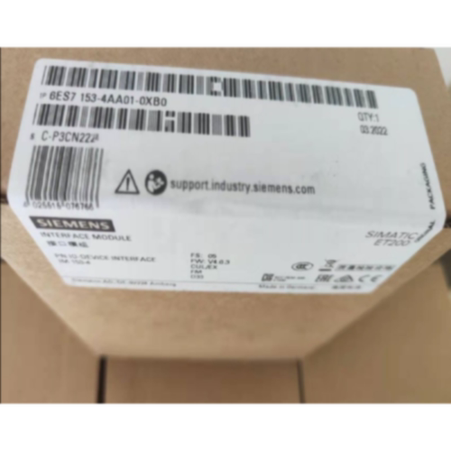 议价6ES7153-4AA01-0XB0西门子ET200全新接口模块6ES71534AA010XB