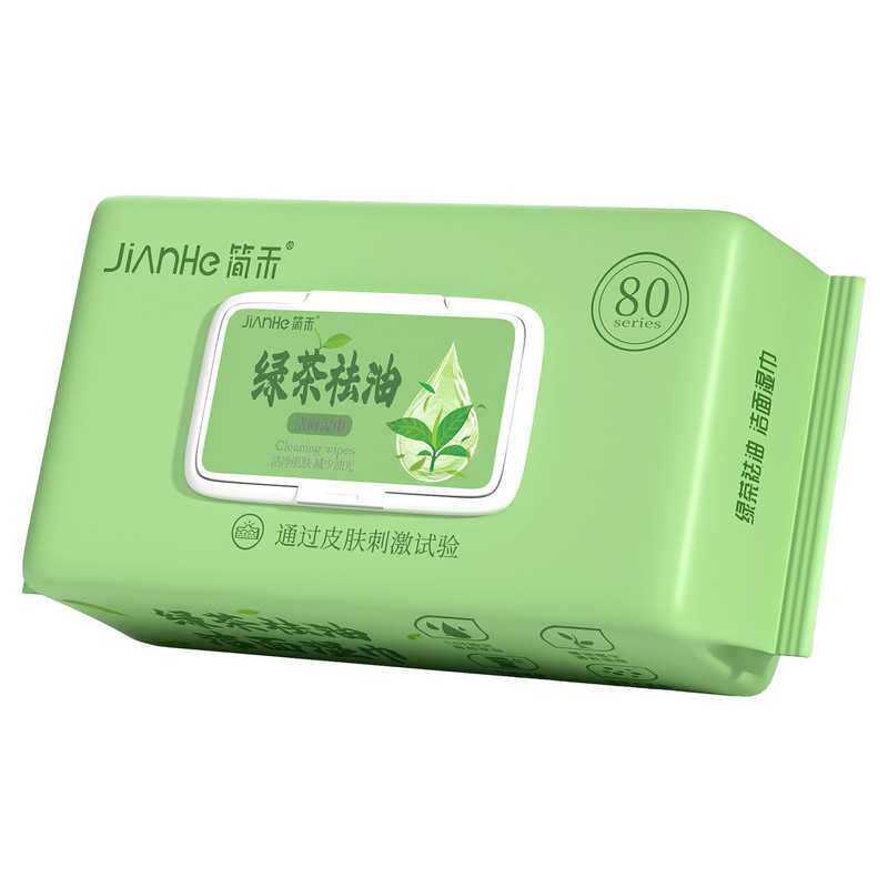 湿纸巾男士专用去油洁面免洗脸