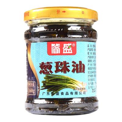 简盛潮汕特产葱珠油葱油
