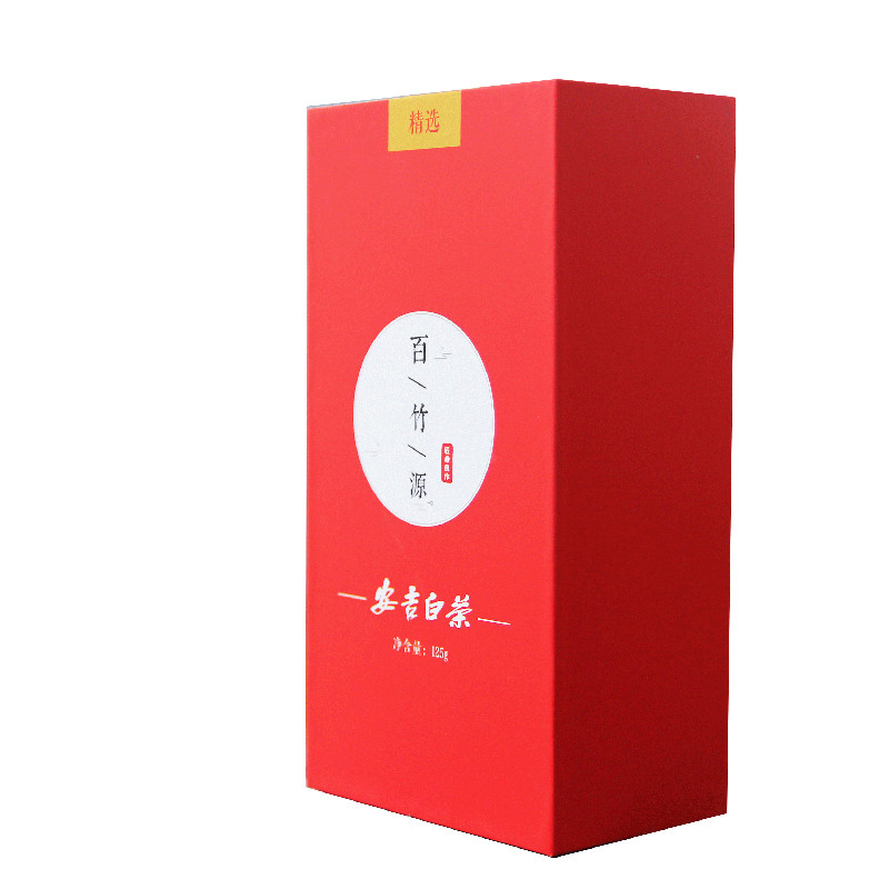 安吉白茶2026新茶高档茶叶125g百竹源安吉白茶正品官方旗舰店