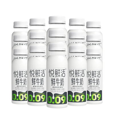 悦鲜活鲜牛奶0.09秒专利技术