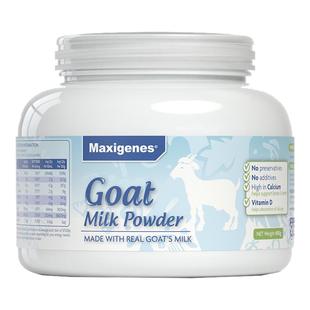 美可卓蓝胖子羊奶粉儿童成人中老年高钙维D山羊奶400g/罐官方正品