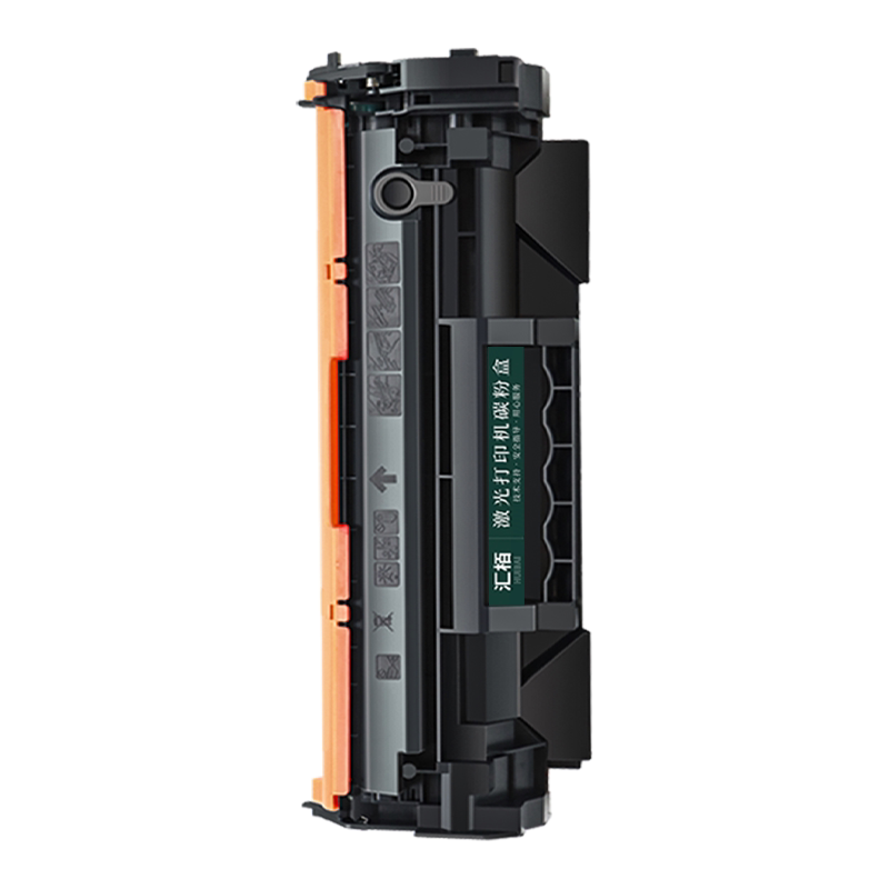 汇栢适用惠普137A硒鼓M233sdn M208dw粉盒M233dw M233sdw打印机墨盒M232dwc M232dw激光碳粉盒W1370A墨粉晒鼓