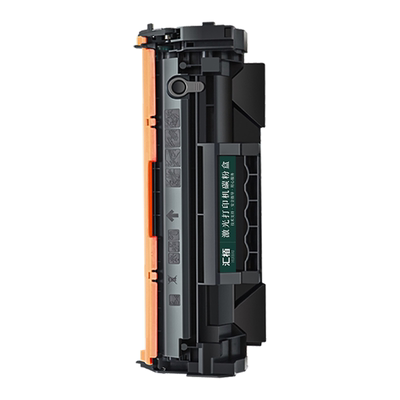 汇栢适用惠普137A硒鼓M233sdn M208dw粉盒M233dw M233sdw打印机墨盒M232dwc M232dw激光碳粉盒W1370A墨粉晒鼓