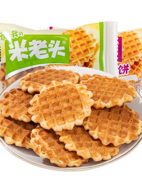 米老头蛋黄煎饼鸡蛋饼干怀旧零食