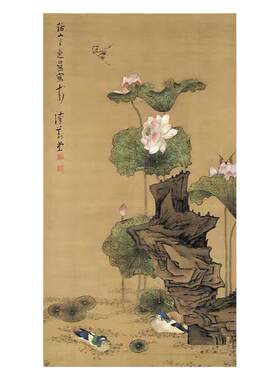 陈洪绶荷花鸳鸯图花鸟国画