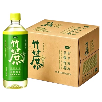 【新品】怡宝茅根竹蔗水15瓶整箱
