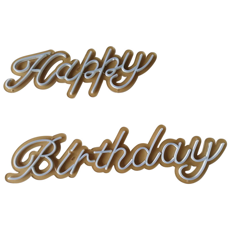 生日快乐led灯牌happy birthday霓虹灯发光字母定制marryme求婚灯