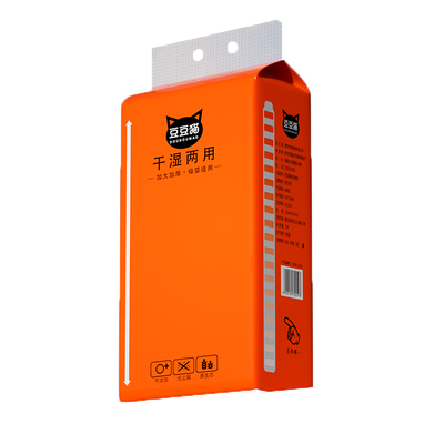 悬挂式纸抽12大提家用实惠装纸巾