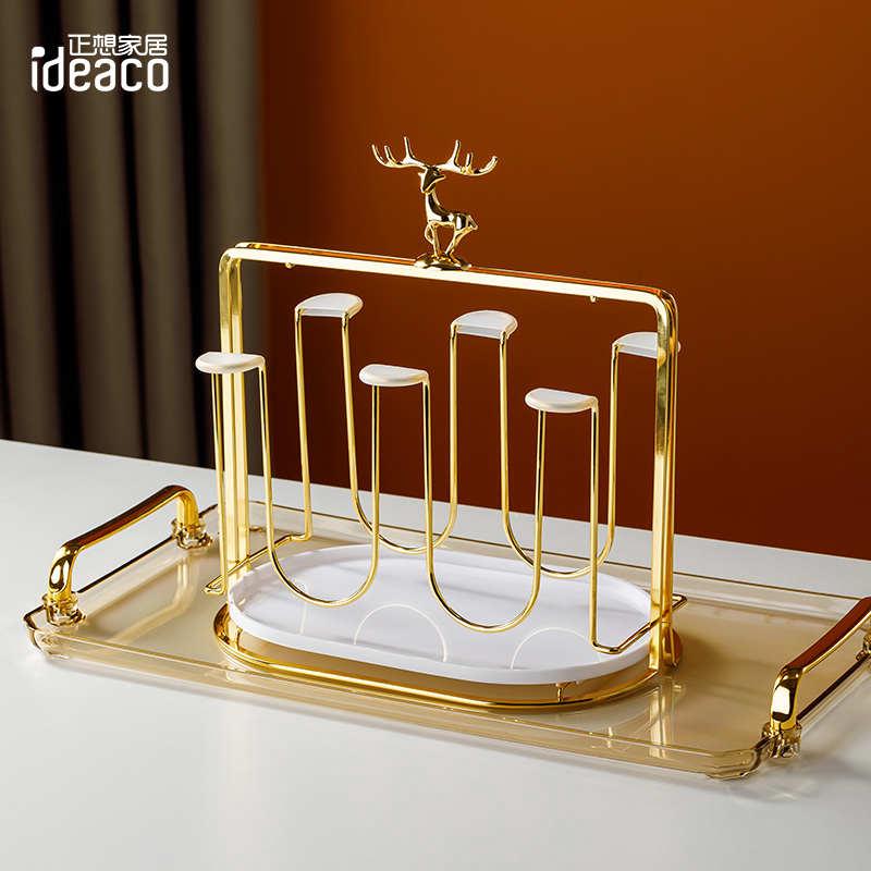 轻奢小鹿水杯收纳置物架家用玻璃茶杯沥水托盘倒挂放杯子桌面挂架