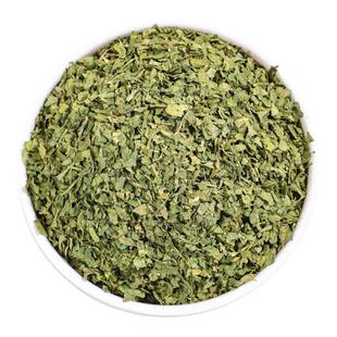 欧芹碎500克 干香 芹叶调味料parsley新鲜片西餐粉罗勒烘焙料调料