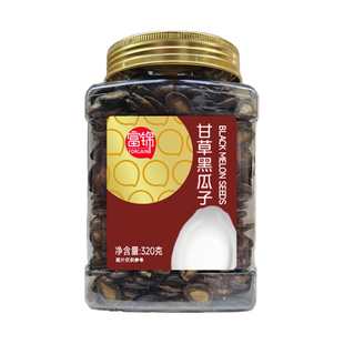 富锦坚果新货大片甘草味西瓜黑瓜子炒货休闲食品零食袋装罐装包装
