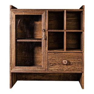 容山堂实木茶具收纳柜茶杯架博古架摆件简约现代多宝阁古董展示架