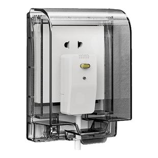 加高加大插座防水罩盖浴室卫生间智能马桶开关保护盒插头防溅86型