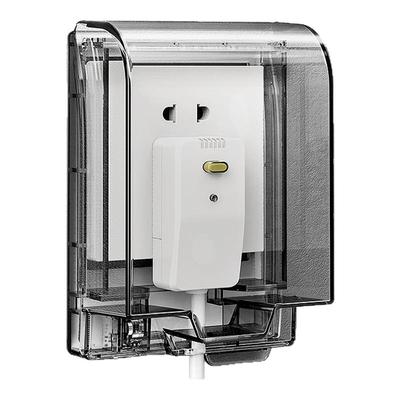 加高加大插座防水罩盖浴室卫生间