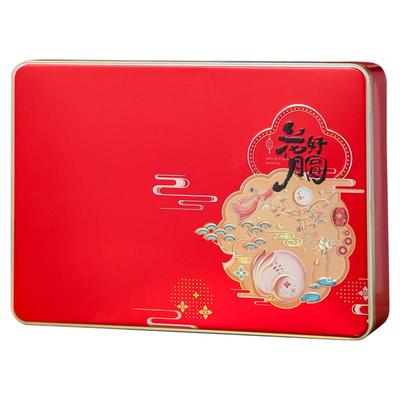 6粒装月饼礼品盒空盒可定制