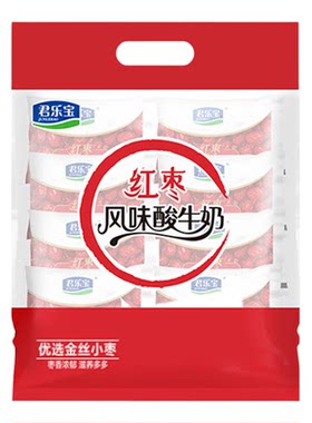 君乐宝乐钙原味红枣味酸奶100g*10袋益生菌发酵乳风味酸牛奶