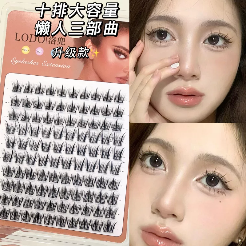 [娲涘厹鍗囩骇ABA鎳掍汉涓夐儴鏇插皬鎭堕瓟鍋囩潾姣涜嚜鐒朵豢鐪熷崟绨囩窘鎵囩潾姣涘彲閲嶅]
