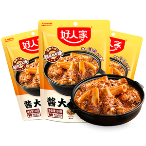 正宗大棒骨酱汁酱大骨卤料包专用