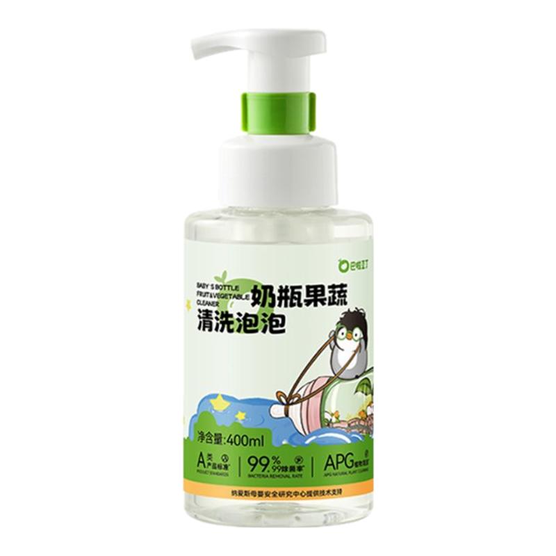 【蜜蜂心愿社】奶瓶果蔬清洗粉宝宝专用祛农残便携
