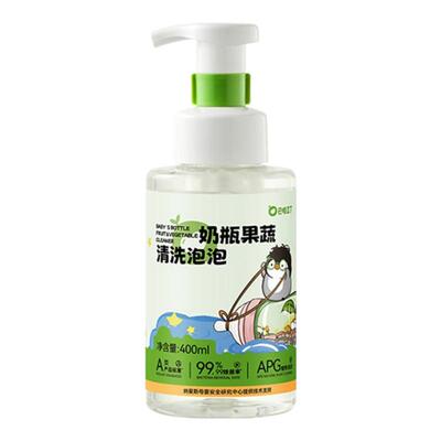 【蜜蜂心愿社】奶瓶果蔬清洗粉宝宝专用祛农残便携