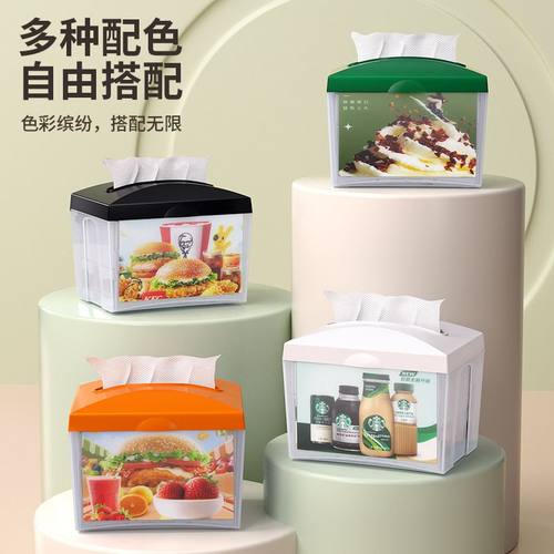 创点商用台面抽纸盒弹力弹簧抽大容量亚马逊餐厅款跨境纸巾盒纸盒