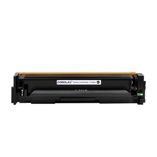 高宝适用惠普m281fdw硒鼓m254dw硒鼓cf500a硒鼓LaserJet 254nw/dn M281fdn/cdw打印机HP202A墨盒m280nw碳粉盒