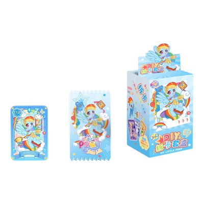 小马宝莉云宝卡片贴纸卡牌卡包拆卡盲盒幼儿园女孩子diy玩具可爱