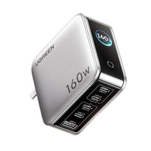 绿联速显充160W氮化镓充电器头PD3.1快充头适用苹果iPhone17小米华为MacBook笔记本电脑手机平板140W多口插头