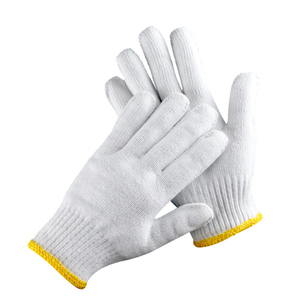 [天天特价]劳保手套棉纱手套线手套纱手套白手套防护防滑修车加厚