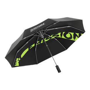 日全时智能电动雨伞一键全收折叠防晒女全自动伞男士高档收缩高端