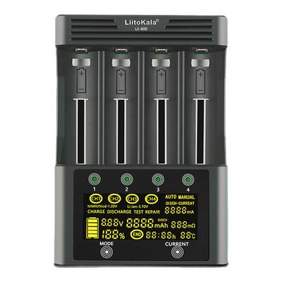 18650锂电池充电器3.7V多功能四槽26650智能快充容量内阻检测镍氢