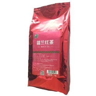 锡兰红茶粉奶茶红茶粉港式丝袜奶茶专用锡兰红茶CTC奶茶店商用1kg