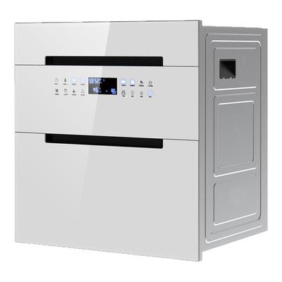 万宝消毒柜家用白色消毒柜嵌入式