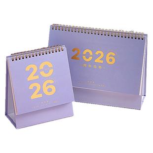 2026年新款台历月历自律打卡记事计划本高颜值莫兰迪色系创意桌面摆件备忘录办公室大格子2025下半年到小日历