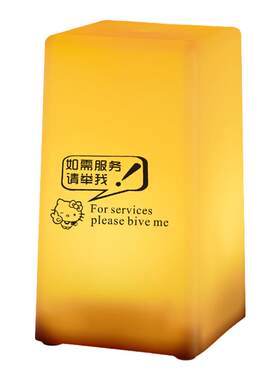 酒吧台灯充电吧台灯剧本杀氛围