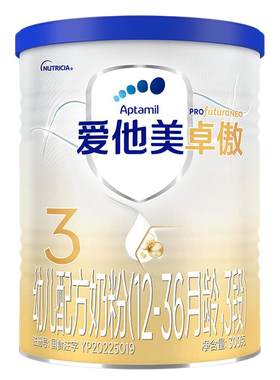 爱他美卓傲幼儿配方奶粉300g