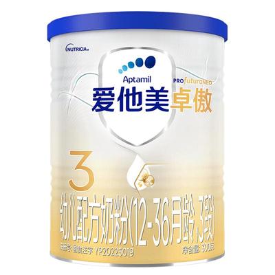 爱他美卓傲幼儿配方奶粉300g