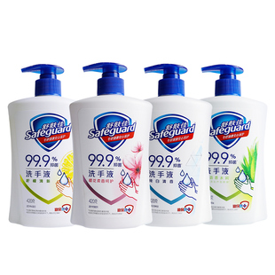 舒肤佳抑菌洗手液纯白樱花柠檬芦荟清香专用正品小瓶全家家用420g