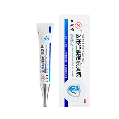 医用疤痕凝胶【全网热销100w+】