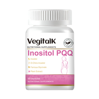 Vegitalk养巢丸肌醇保养卵巢PQQ内调