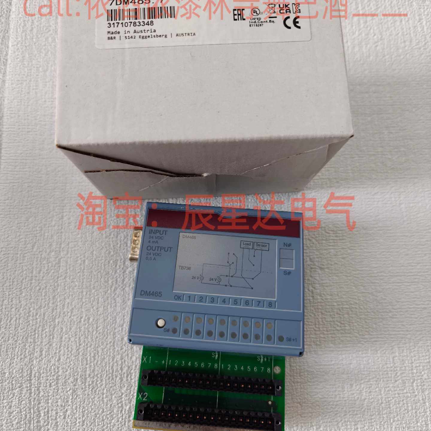 议价贝加莱B&R PLC 模块，7DM465.7，7CM211.7， 全新正品现货