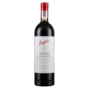 澳洲奔富红酒 BIN28卡琳娜设拉子Penfolds木塞干红葡萄酒行货正品