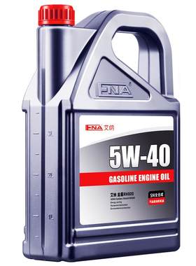 旗舰正品全合成机油SN5W40润滑油