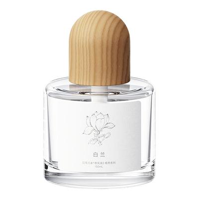 米家香氛液香氛机替换液